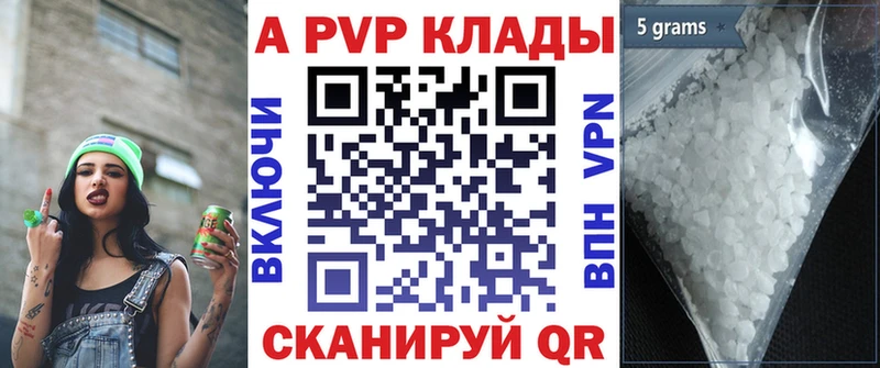 Где купить наркоту Карачев Бошки Шишки Альфа ПВП Меф мяу мяу Псилоцибиновые грибы COCAIN