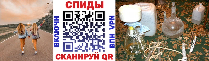 блэк спрут маркетплейс  Карачев  Amphetamine 98% 