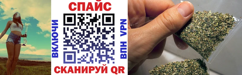 Бутират вода  Карачев 
