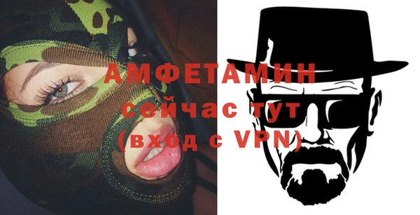 круглые Каменка