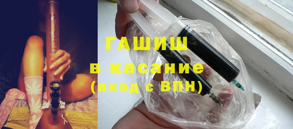 круглые Каменка