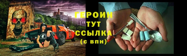 круглые Каменка