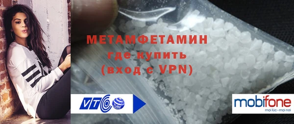 круглые Каменка