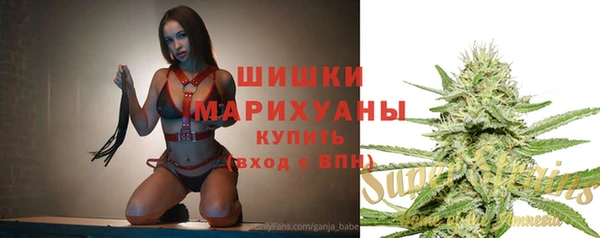 круглые Каменка