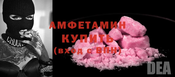 круглые Каменка