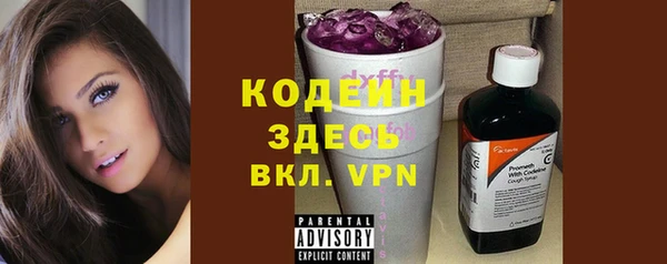 СК Каменск-Шахтинский