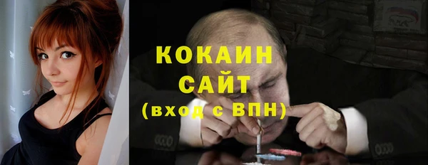 круглые Каменка