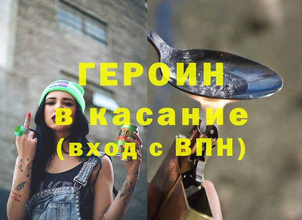 СК Каменск-Шахтинский