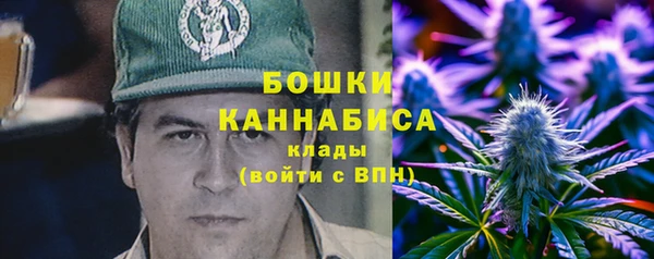 каннабис Билибино