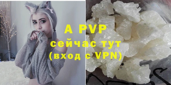 круглые Каменка