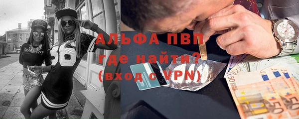круглые Каменка