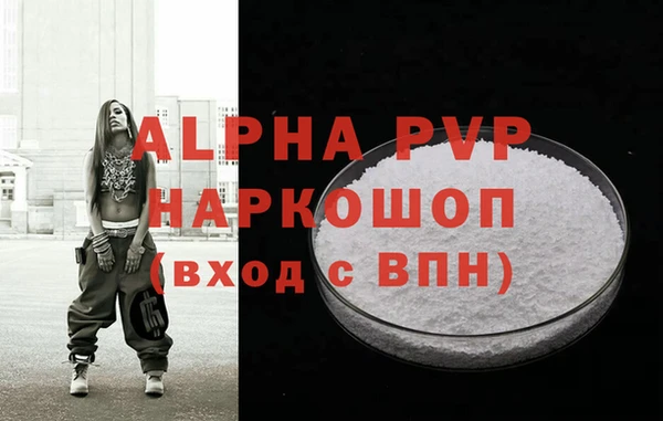 круглые Каменка