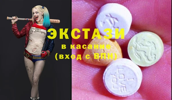 СК Каменск-Шахтинский