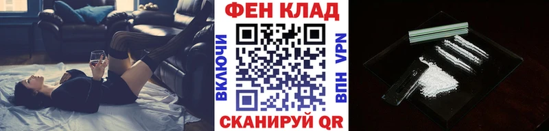 как найти закладки  Карачев  МЕТАМФЕТАМИН Methamphetamine 