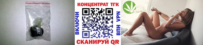 даркнет сайт  Карачев  Дистиллят ТГК THC oil 