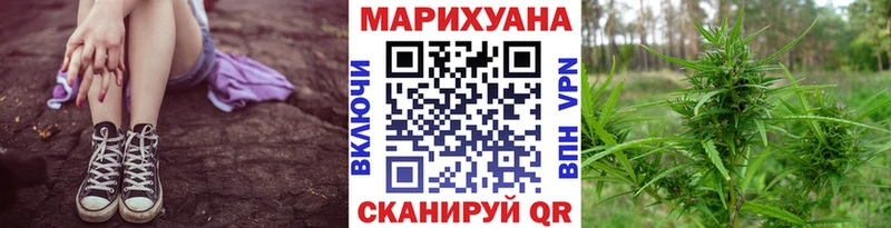 цены наркотик  Карачев  Каннабис конопля 
