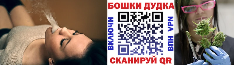 Шишки марихуана индика Карачев